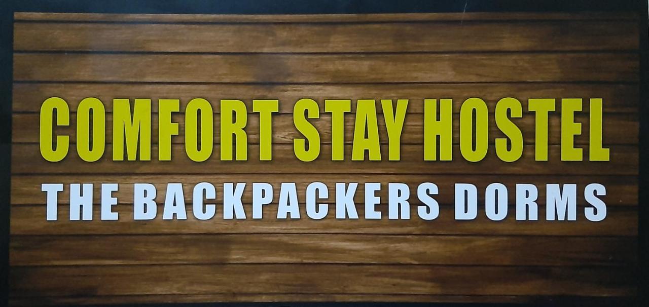 Comfort Stay Hostel New Delhi Eksteriør billede